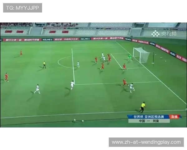 足球比赛中的球员适应与阵型转换 足球比赛中的球员适应与阵型转换